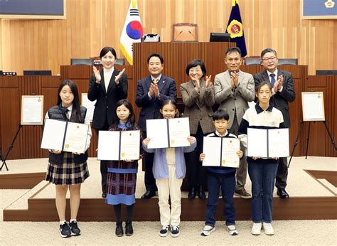 세종시의회 ‘청소년 의회교실 우수 소감문 공모전