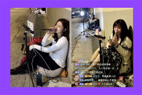 These Chinese Streamers Stream Sitting On The Ground Under A Bridge There Are Good Reasons For