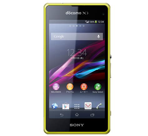 Sony Xperia Z1 F With 43 Inch Hd Display Snapdragon 800 Processor 20