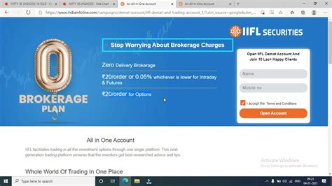 Iifl Security Brokrage Plan Review Youtube