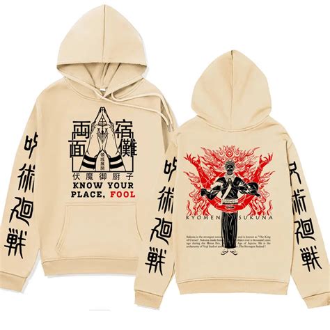 Ryomen Sukuna Jujutsu Kaisen Manga Hoodie