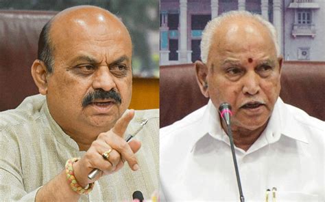 Cm Bommai And Yediyurappa To Begin Statewide Tour Ahead Of Karnataka Polls