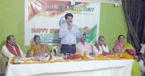 Dwarka Parichay News Info Services Kavi Sammelan On The Occasion Of