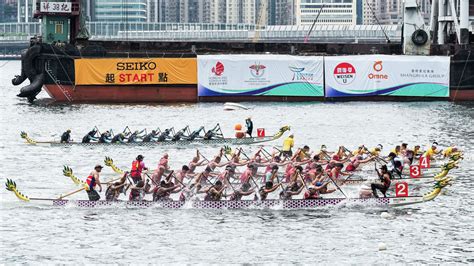 香港國際龍舟邀請賽闊別四年再次舉行 2023年6月25日 俄羅斯衛星通訊社