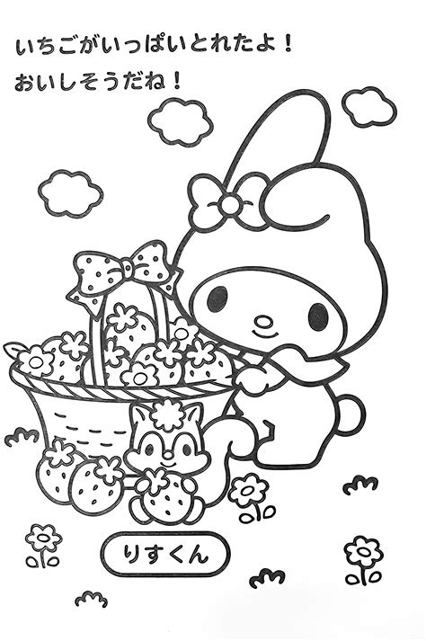 Hello Kitty Sanrio Coloring Page Artofit