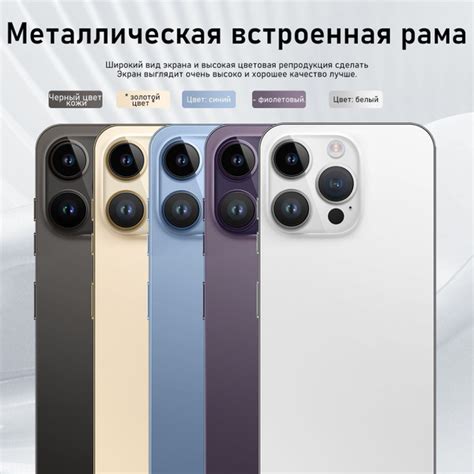 Смартфон русском языке i15 Pro max динамический остров двойная сим ...