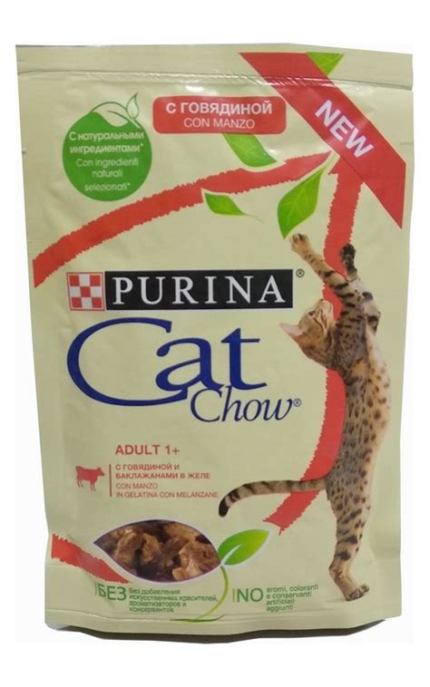 Корм для кошек «Кэт Чау» (Cat Chow от Purina): отзывы ветеринаров и ...