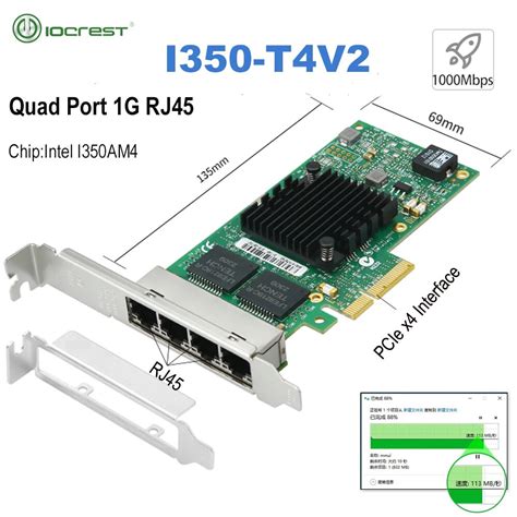 IOCREST I350 T4V2 4 Ports Pci E X4 Gigabit Ethernet Network Card Quad