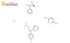 Z But Enedioic Acid Chlorophenyl N N Dimethyl Pyridin