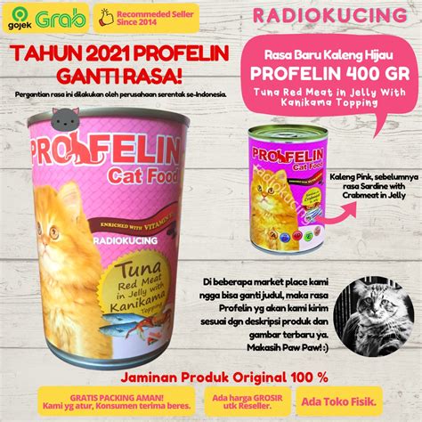 Jual Pink Profelin TUNA RED MEAT In JELLY With KANIKAMA TOPPING 400