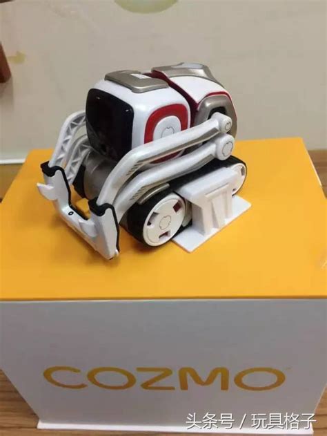 Cozmo