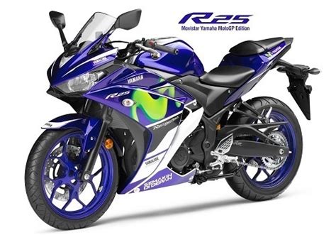 Spesifikasi Yamaha R25 Movistar Moto Gp And Fitur Lengkap Tokopedia