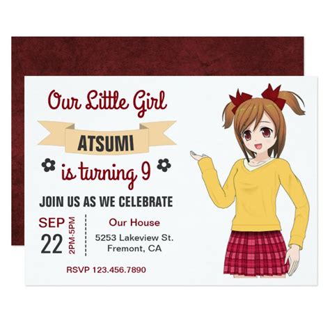 Cute Japanese Anime Girl Birthday Party Invitation