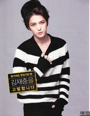 Happiness Is Not Equal For Everyone Song Ji Hyo Kim Jae Joong