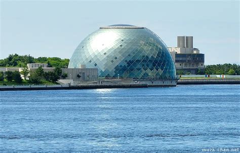 Japanese modern architecture, Osaka Maritime Museum Glass Dome