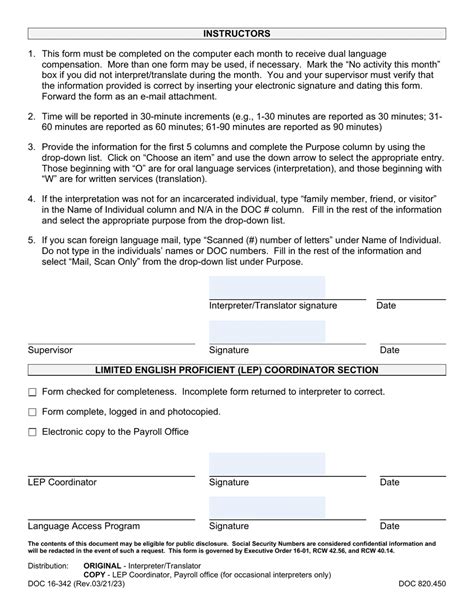 Form Doc16 342 Fill Out Sign Online And Download Printable Pdf