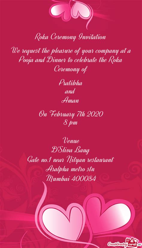 We Request The Pleasure Of Your Company At A Pooja And Dinner To