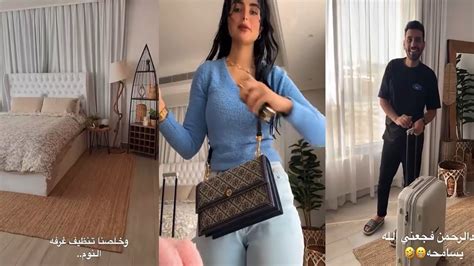 سنابات عائلة ميرو روتين اميره اليوم ترتيب و عمل فحوصات في العيادة 🥺 ️