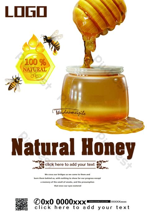 Natural Honey Psd Poster Psd Free Download Pikbest