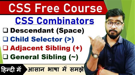 CSS Tutorial CSS Selectors In Hindi CSS Combinator Web Development