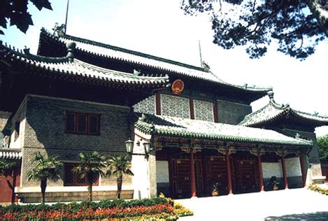 Gate of New China - Xinhua Men , ZhongNanHai China CP Leadership Compound (2) History of