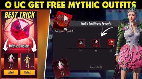 😱0 Uc Get Free Mythic Outfits Bgmi Next Mythic Forge Skin Bgmi Free