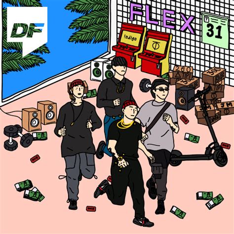 flex Prod By GIRIBOY 기리보이 YouTube Music