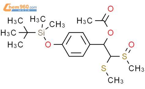 1620844 84 9 Benzenemethanol 4 1 1 Dimethylethyl Dimethylsilyl Oxy