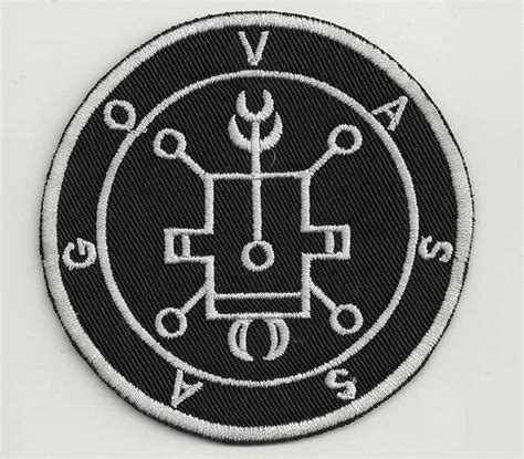 Sigil Of Vassago Embroidered Patch 32 X 32 Inch Etsy