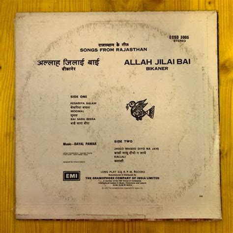 Allah Jilai Bai Songs From Rajasthan Volume Dischi E Libri