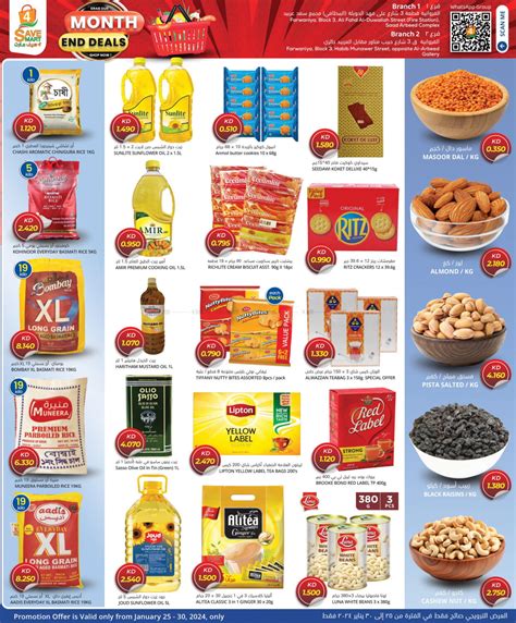 Savemart Month End Deals In Kuwait Kuwait City Till Th January