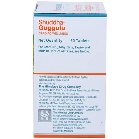 Buy Himalaya Shuddha Guggulu Tablets In Wholesale Price Online B B