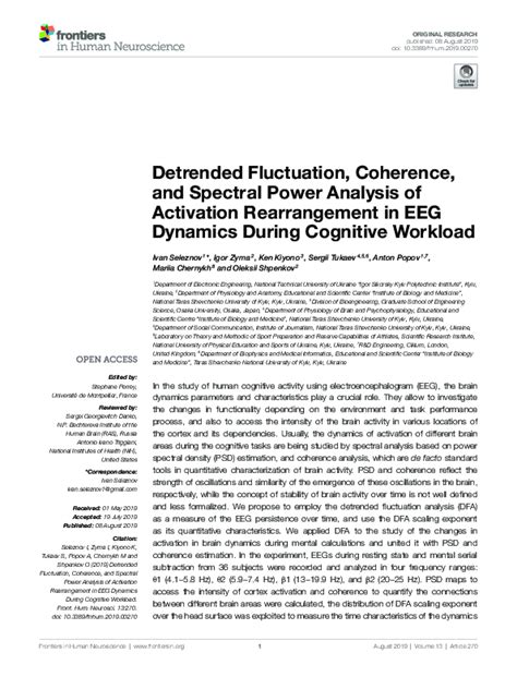 Pdf Detrended Fluctuation Coherence And Spectral Power Analysis Of