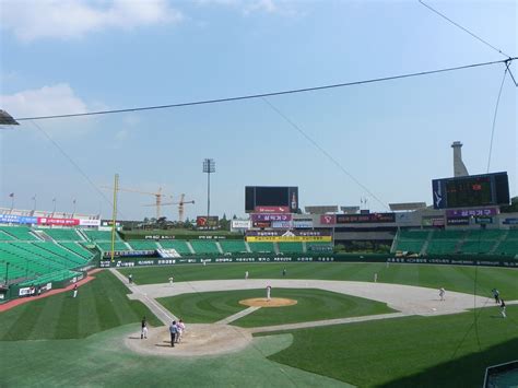 Incheon Munhak Baseball Stadium Korea