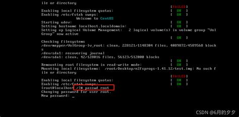 Linux忘记root密码怎么办——重置root密码的四种方法 Csdn博客
