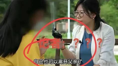 3娃非亲生案，大女儿揭露事情真相，曝光更多细节，这样评价爸爸