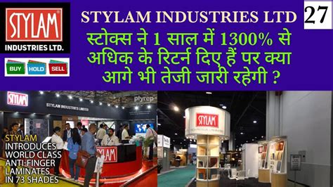 Stylam Industries Ltd Share Letast News Today Stylam Industries Ltd