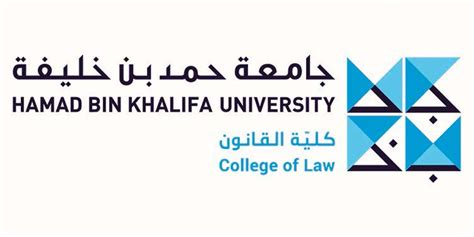 Hamad bin Khalifa University Jobs on jobs.ac.uk