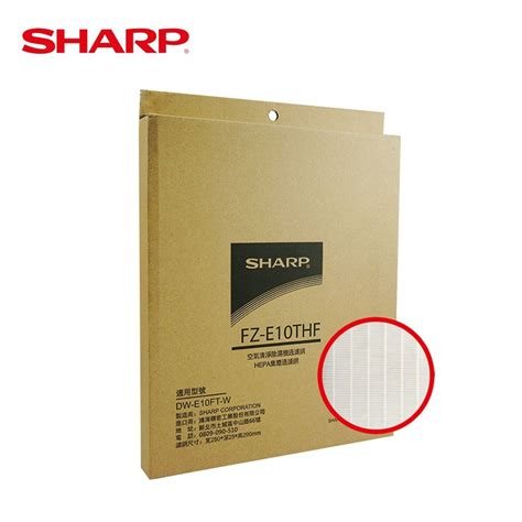 sharp hepa fz ethfdw lft wdw lft wdw eftdw hfdw