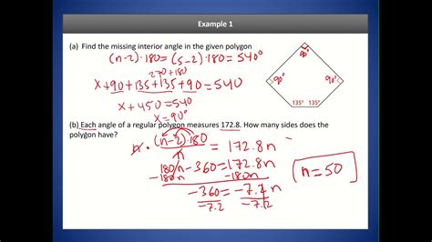 Geometry Lesson 6 1 The Polygon Angle Sum Theorems Youtube