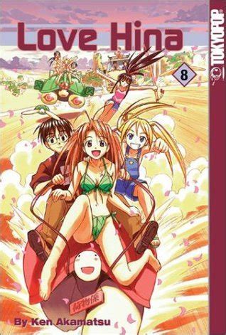 Love Hina Vol By Ken Akamatsu Goodreads