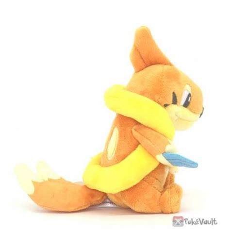 Pokemon Center 2021 Floatzel Pokemon Fit Series #5 Small Plush Toy