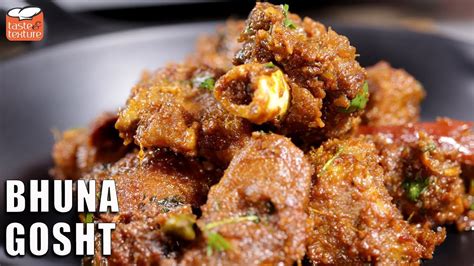 Bhuna Gosht Mutton Bhuna Mutton Bhuna Gosht Mutton Recipe Chili