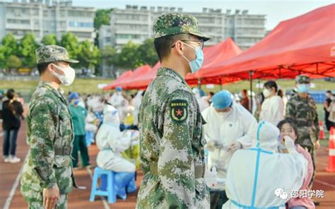 【同心战疫】我校全员核酸检测均为阴性 邵阳学院