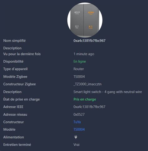 Je teste le Smart Switch ZG-005-RF - Sigalou Domotique