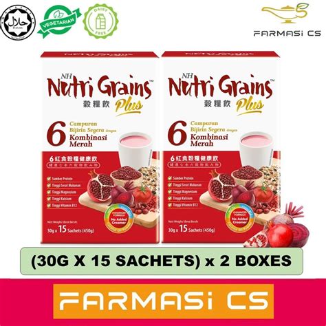 Nh Nutri Grains Plus With Red Sachets X G G X Boxes Twin