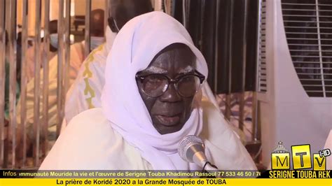 Korite 2020 A Touba Discours Du Khalife General Des Mourides Youtube