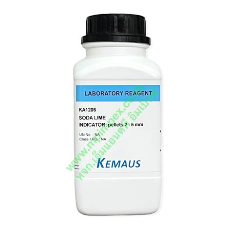 Kemaus Soda Lime With Indicator Pellets Mm M P Impex