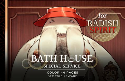 [Des.] DEC 2023 l RADISH SPIRIT & BATHHOUSE Availiable on Gumroad ...