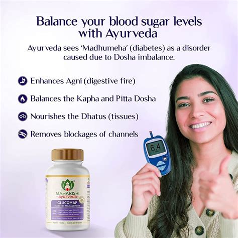 Maharishi Ayurveda Glucomap 60 Tablets For Diabetes Management Blood